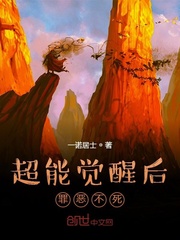 大唐有你，此世足矣