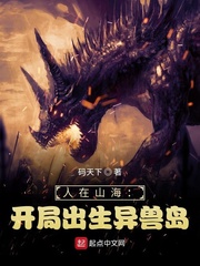 大唐：我真不想当皇帝