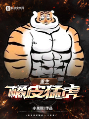 战国：开局召唤霍去病，连攻四城