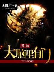 陆少的隐婚罪妻