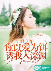 长生帝业，从宠妹狂魔开始