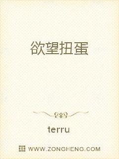 爹，别苟了出山吧，你真无敌了！楚默楚灵儿