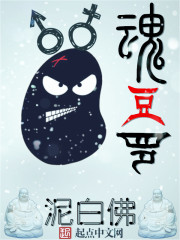 修仙：从闯入剑冢开始