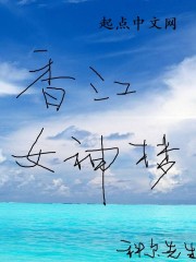 军婚甜蜜蜜：嫁最野军官，我在八零喜当妈