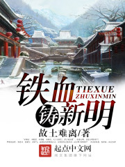 请不到神的我只好自己成神